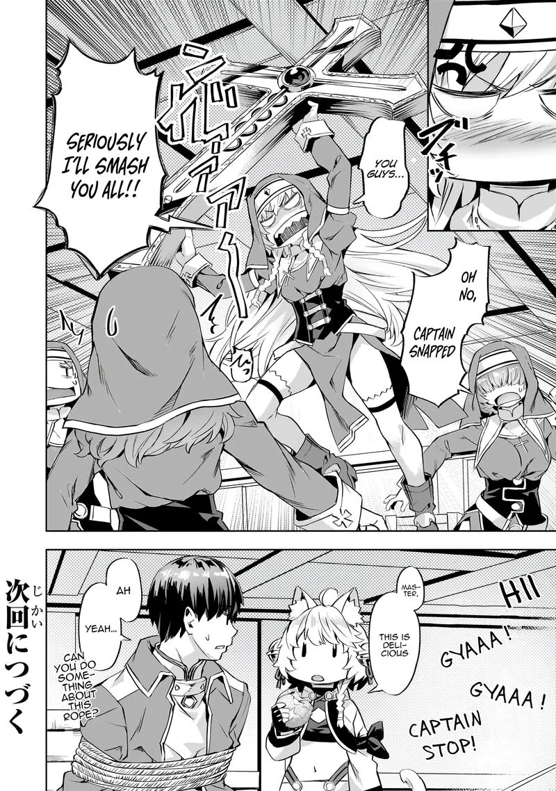 I Have a Slow Living in Different World (I Wish) Chapter 45 page 21