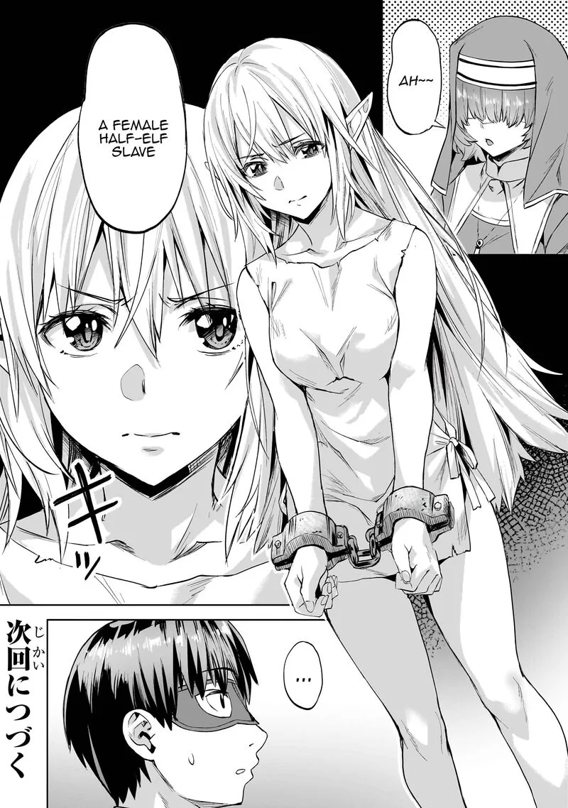 I Have a Slow Living in Different World (I Wish) Chapter 48 page 25
