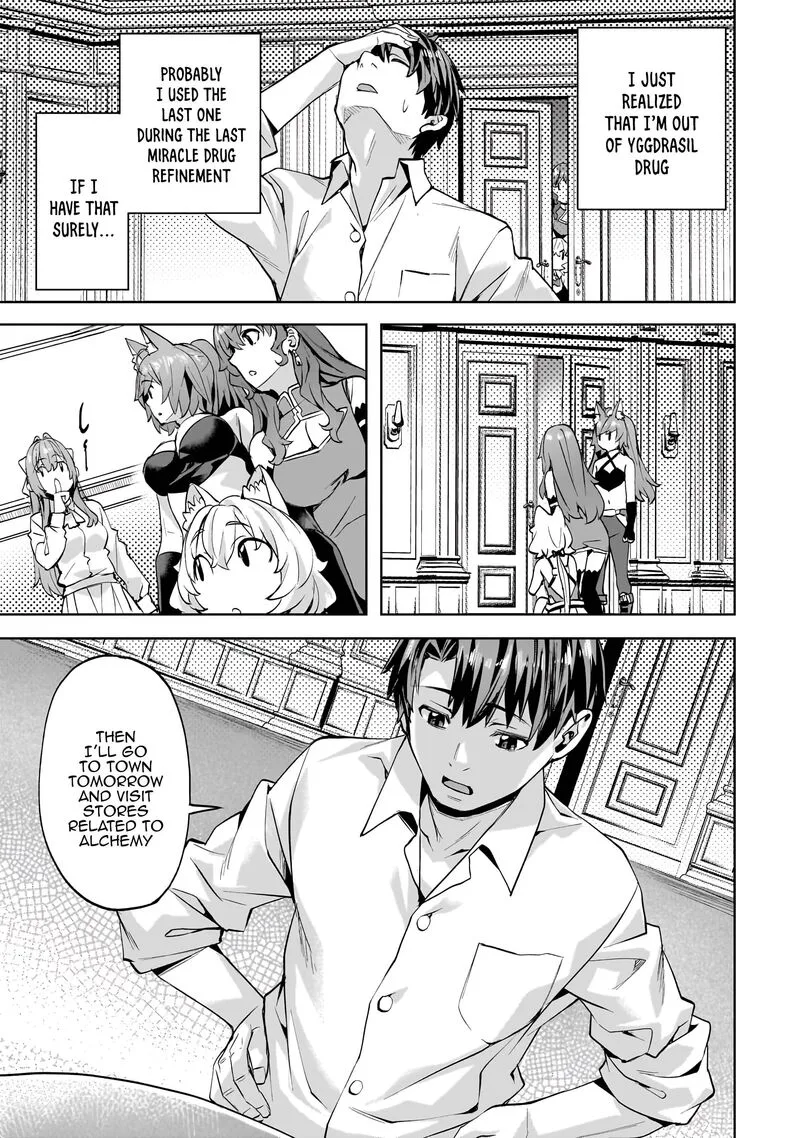 I Have a Slow Living in Different World (I Wish) Chapter 49 page 16