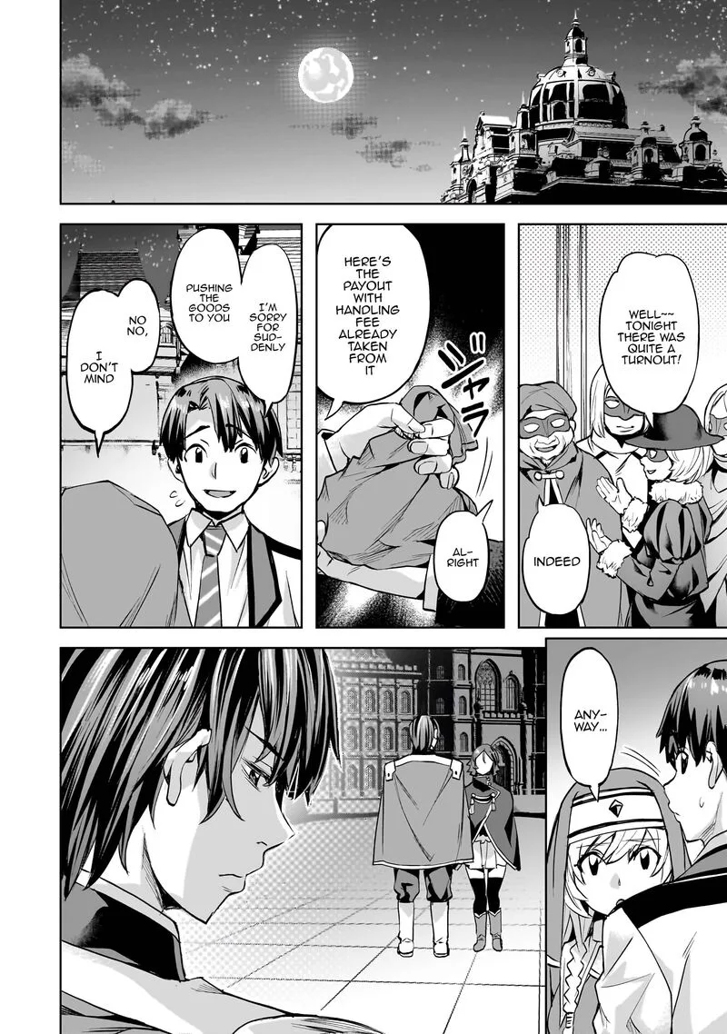 I Have a Slow Living in Different World (I Wish) Chapter 49 page 11