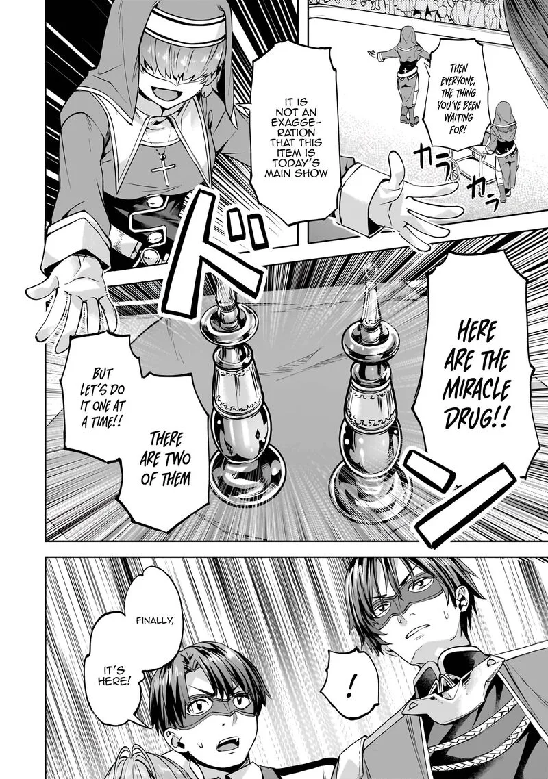 I Have a Slow Living in Different World (I Wish) Chapter 49 page 7