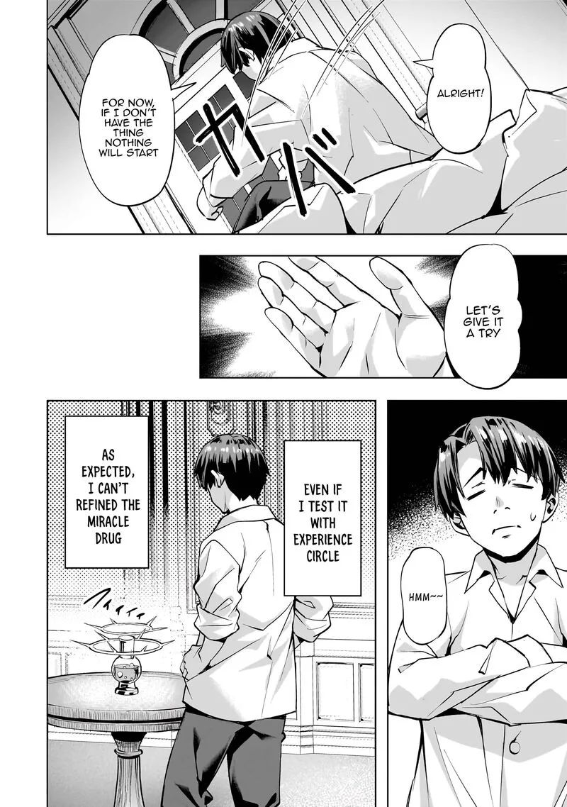 I Have a Slow Living in Different World (I Wish) Chapter 49 page 15