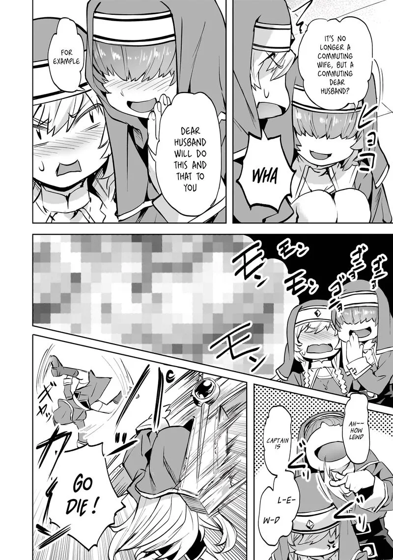 I Have a Slow Living in Different World (I Wish) Chapter 49 page 19