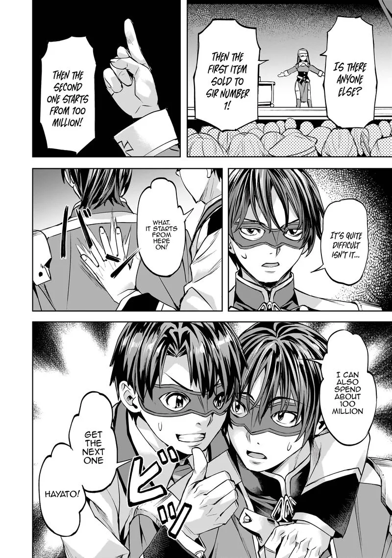 I Have a Slow Living in Different World (I Wish) Chapter 49 page 9