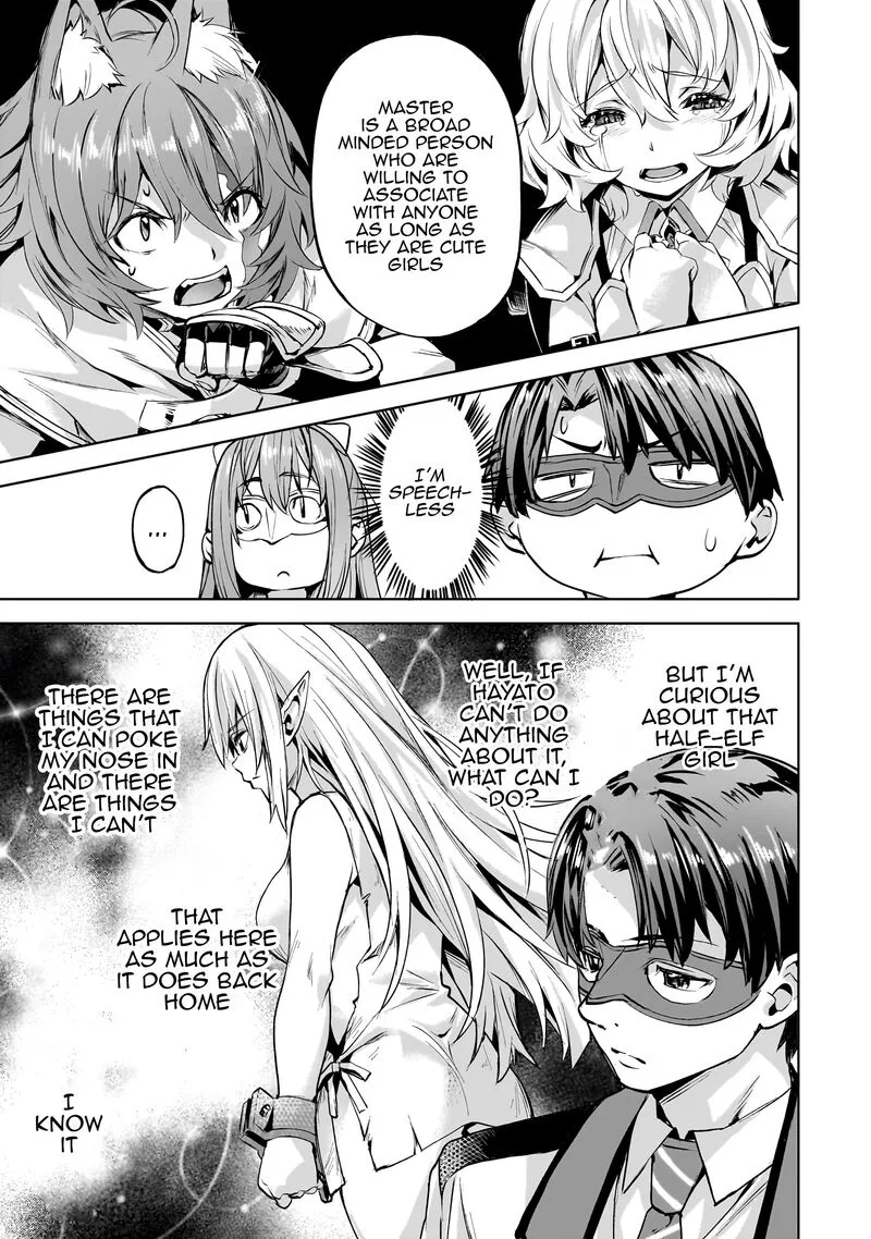 I Have a Slow Living in Different World (I Wish) Chapter 49 page 6