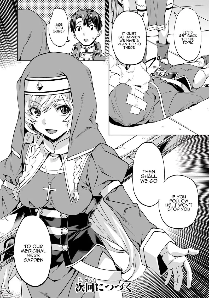I Have a Slow Living in Different World (I Wish) Chapter 49 page 25