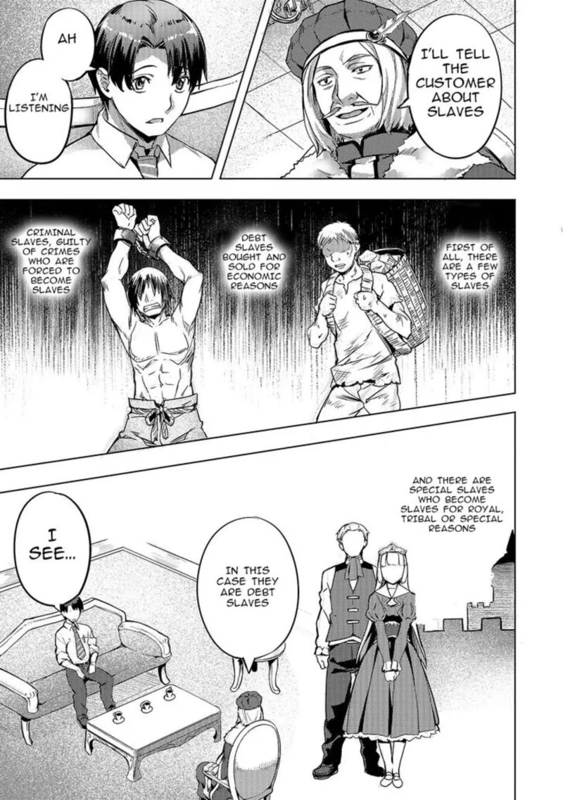 I Have a Slow Living in Different World (I Wish) Chapter 5 page 19