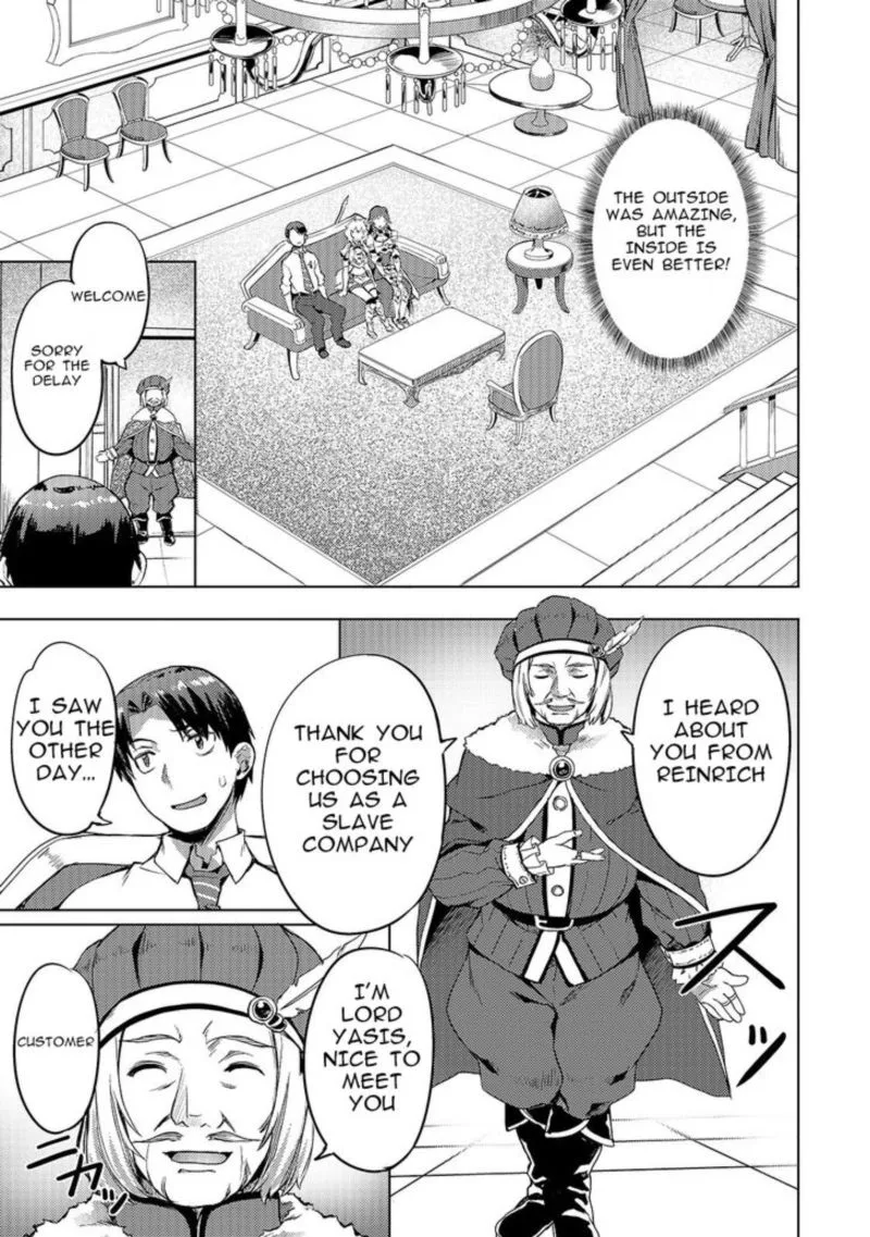 I Have a Slow Living in Different World (I Wish) Chapter 5 page 13