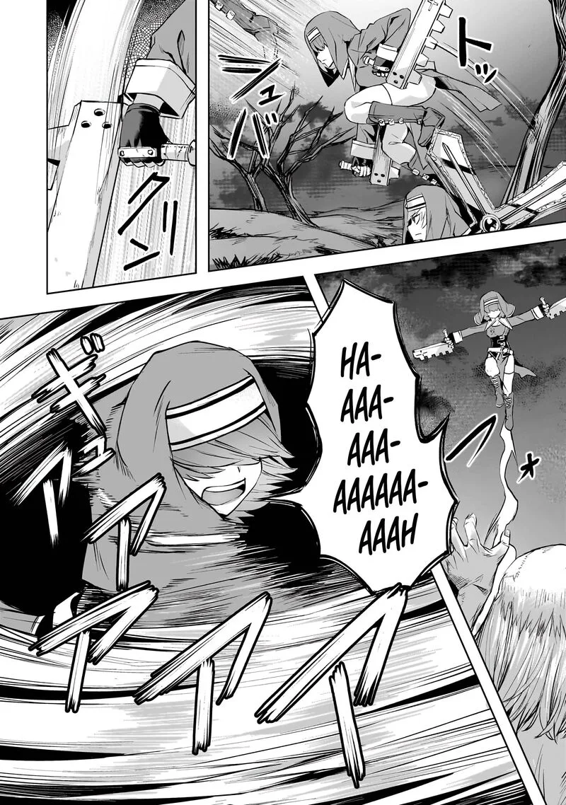 I Have a Slow Living in Different World (I Wish) Chapter 50 page 13