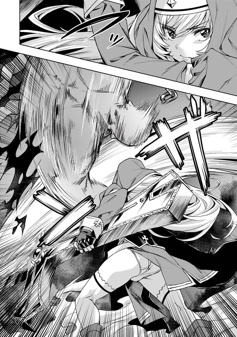 I Have a Slow Living in Different World (I Wish) Chapter 50 page 15