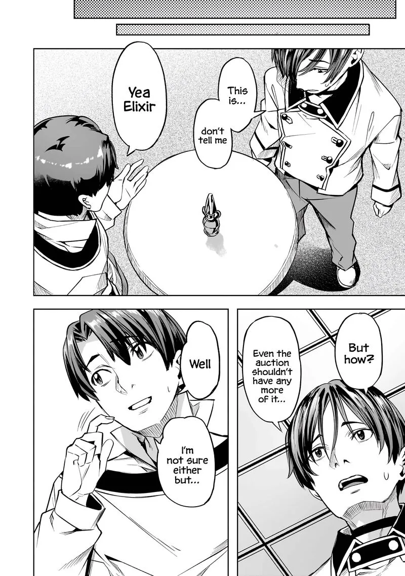 I Have a Slow Living in Different World (I Wish) Chapter 52 page 17