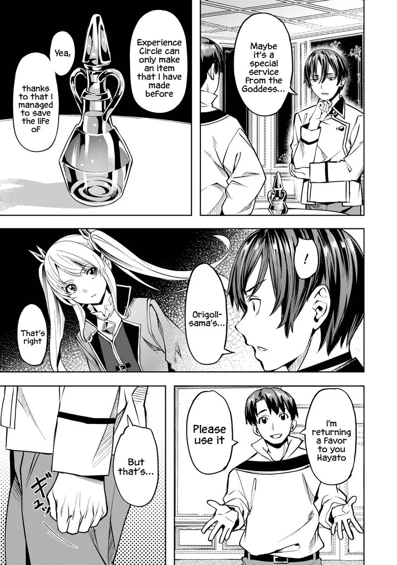 I Have a Slow Living in Different World (I Wish) Chapter 52 page 18