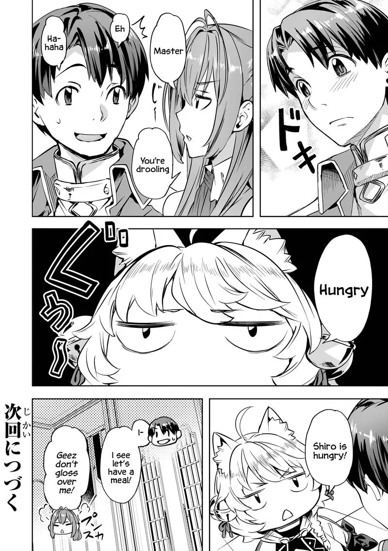 I Have a Slow Living in Different World (I Wish) Chapter 53 page 23