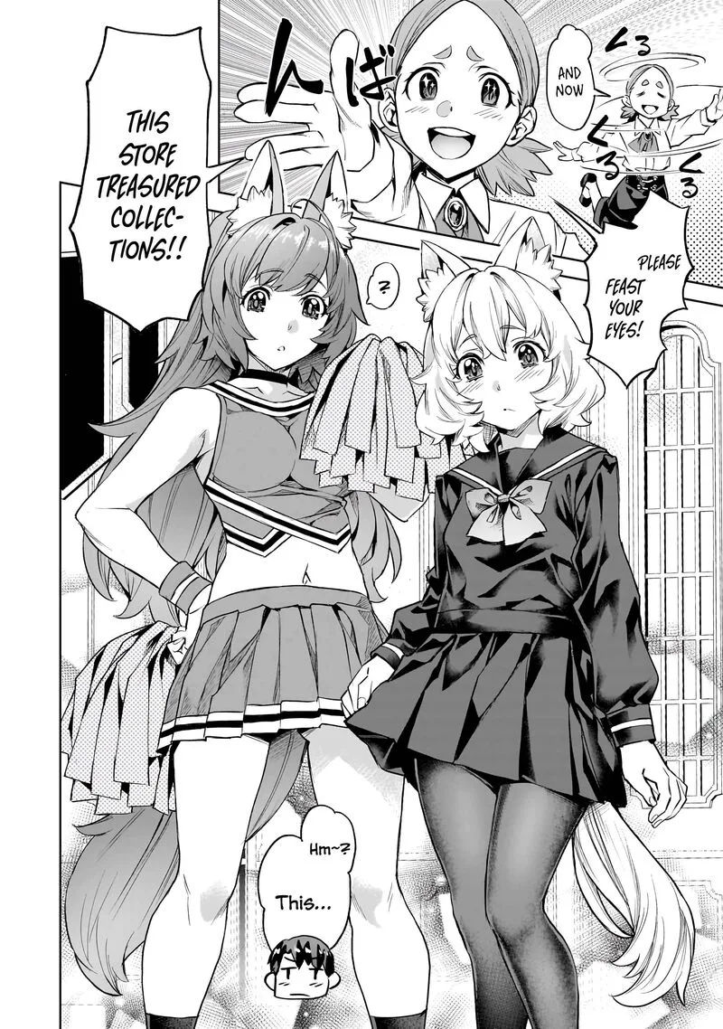 I Have a Slow Living in Different World (I Wish) Chapter 53 page 15