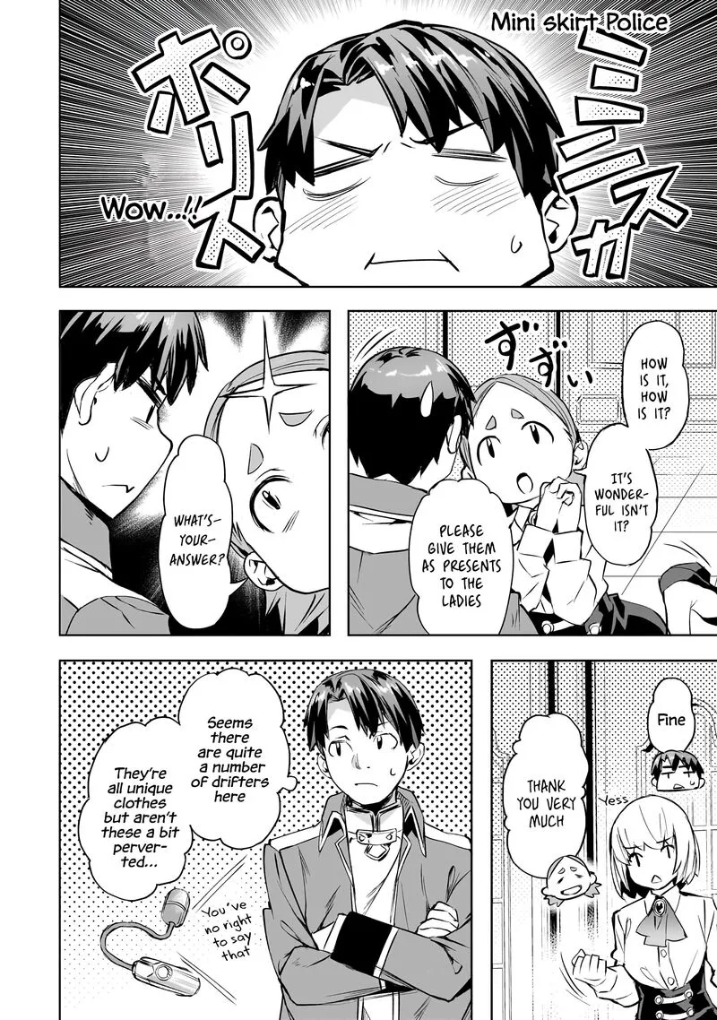 I Have a Slow Living in Different World (I Wish) Chapter 53 page 19