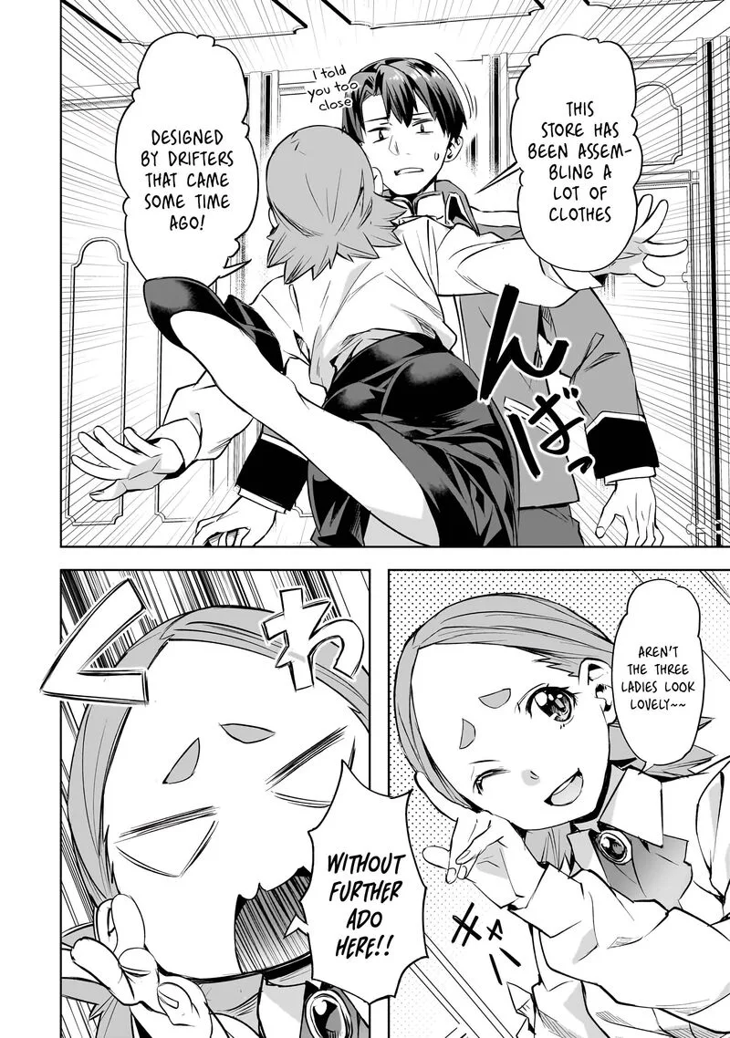 I Have a Slow Living in Different World (I Wish) Chapter 53 page 17