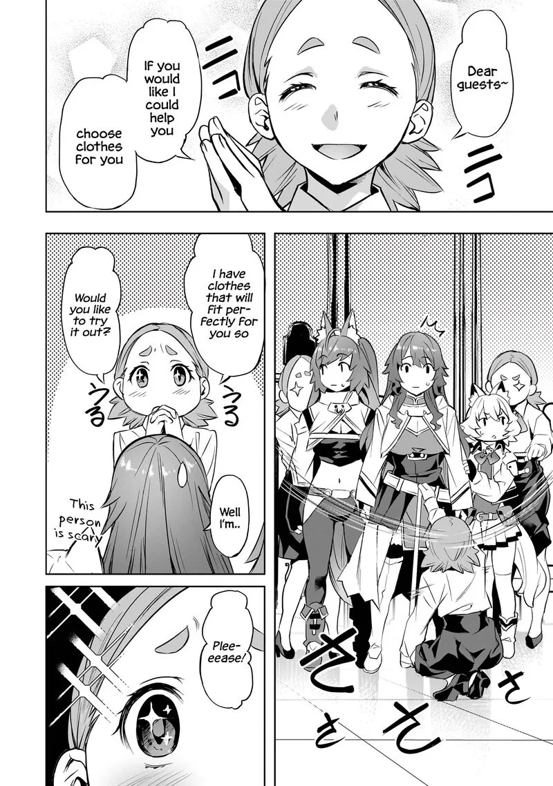 I Have a Slow Living in Different World (I Wish) Chapter 53 page 13