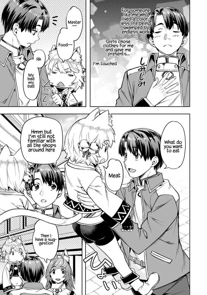 I Have a Slow Living in Different World (I Wish) Chapter 54 page 4