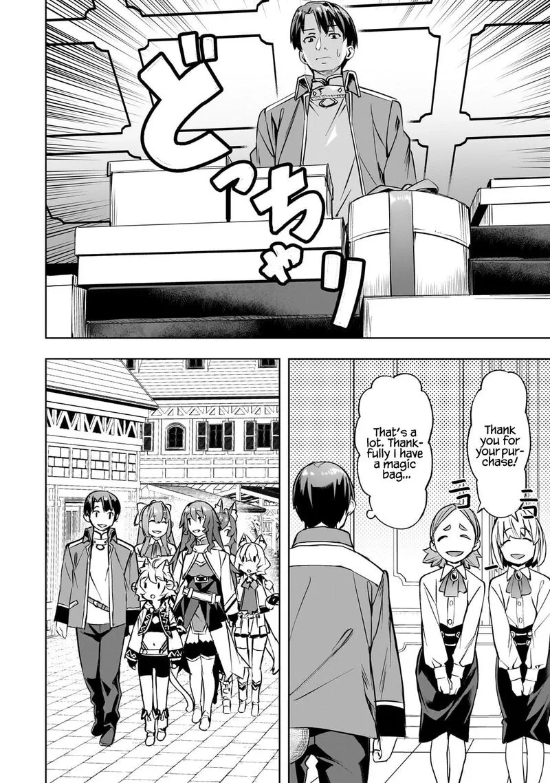 I Have a Slow Living in Different World (I Wish) Chapter 54 page 3