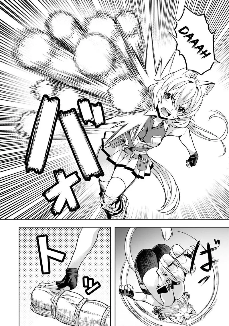 I Have a Slow Living in Different World (I Wish) Chapter 55 page 7