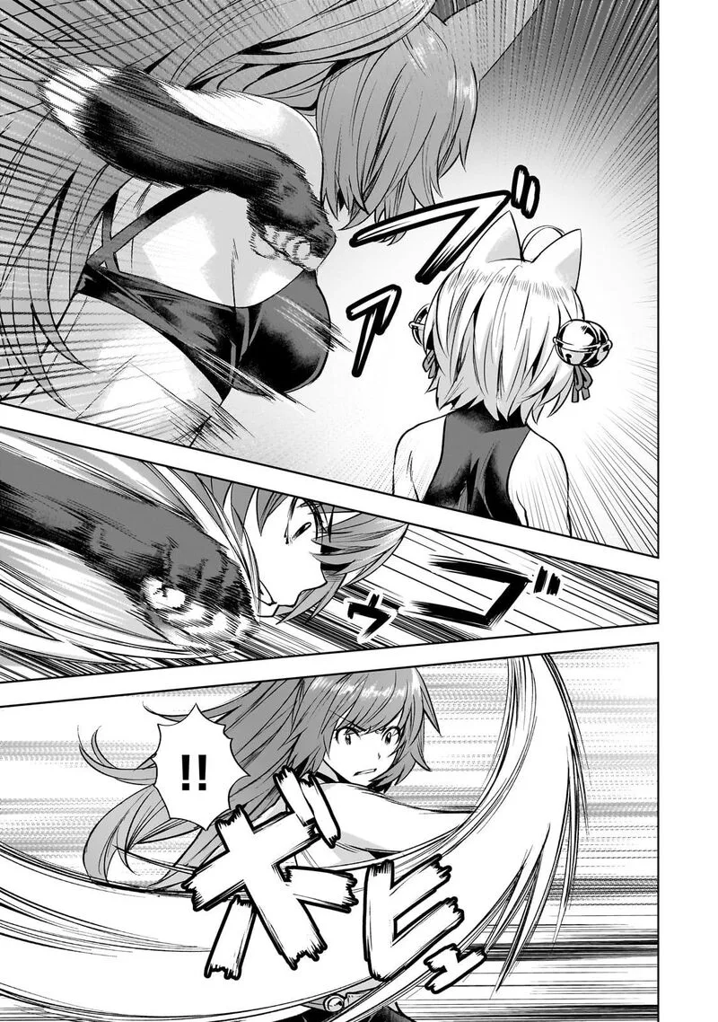 I Have a Slow Living in Different World (I Wish) Chapter 55 page 10