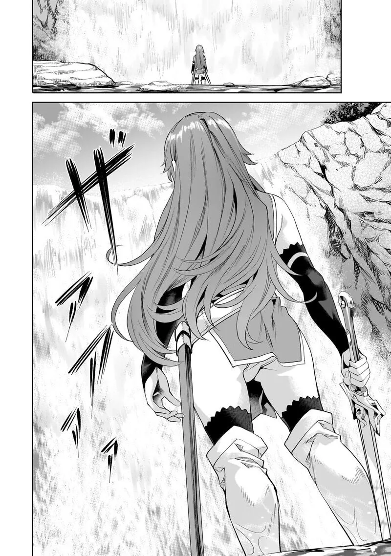 I Have a Slow Living in Different World (I Wish) Chapter 55 page 15