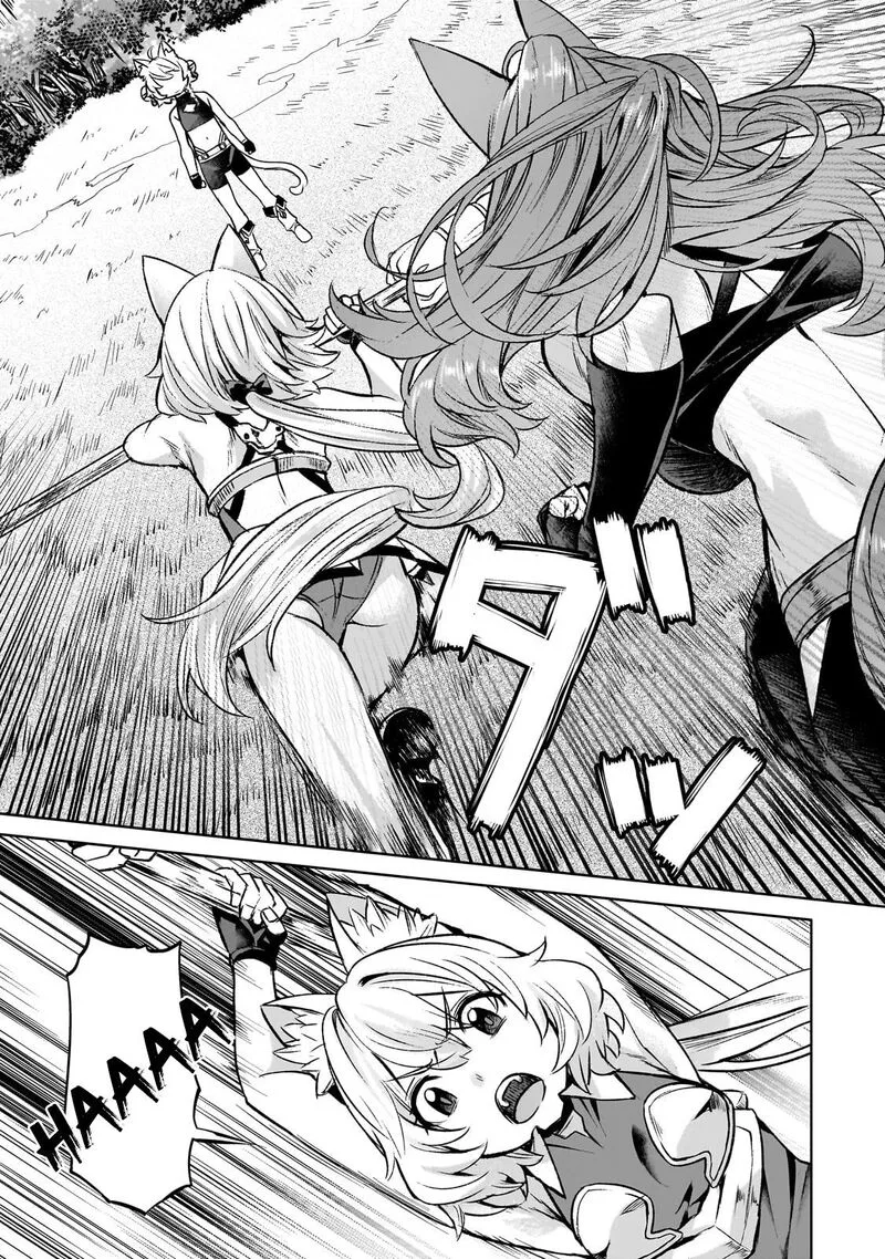 I Have a Slow Living in Different World (I Wish) Chapter 55 page 4