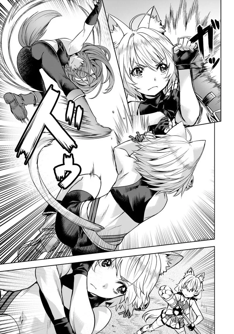 I Have a Slow Living in Different World (I Wish) Chapter 55 page 6