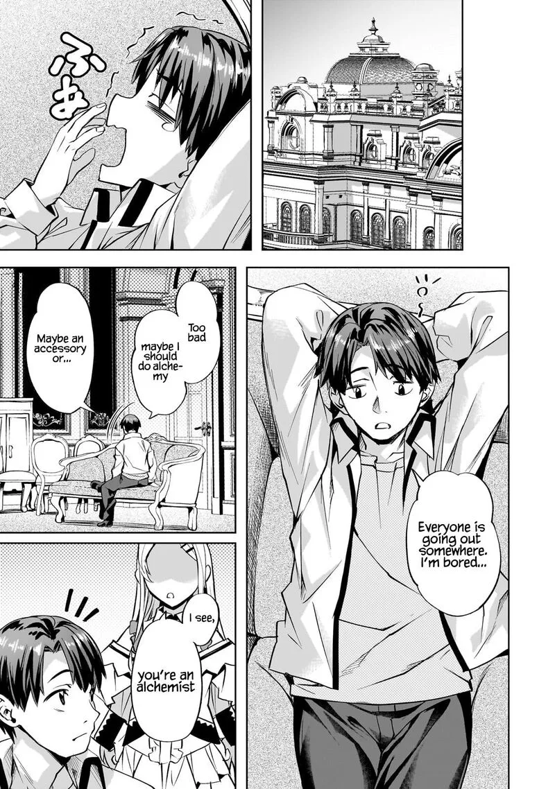 I Have a Slow Living in Different World (I Wish) Chapter 55 page 20
