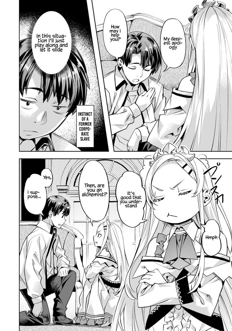 I Have a Slow Living in Different World (I Wish) Chapter 55 page 23