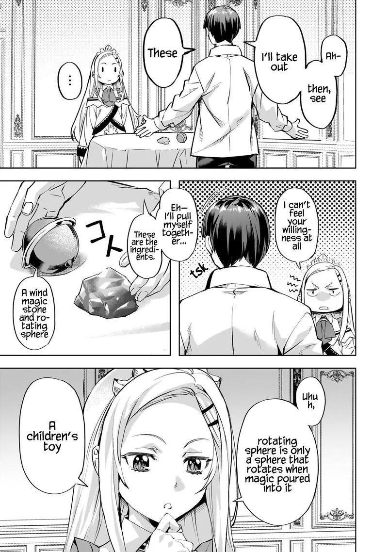 I Have a Slow Living in Different World (I Wish) Chapter 56 page 4