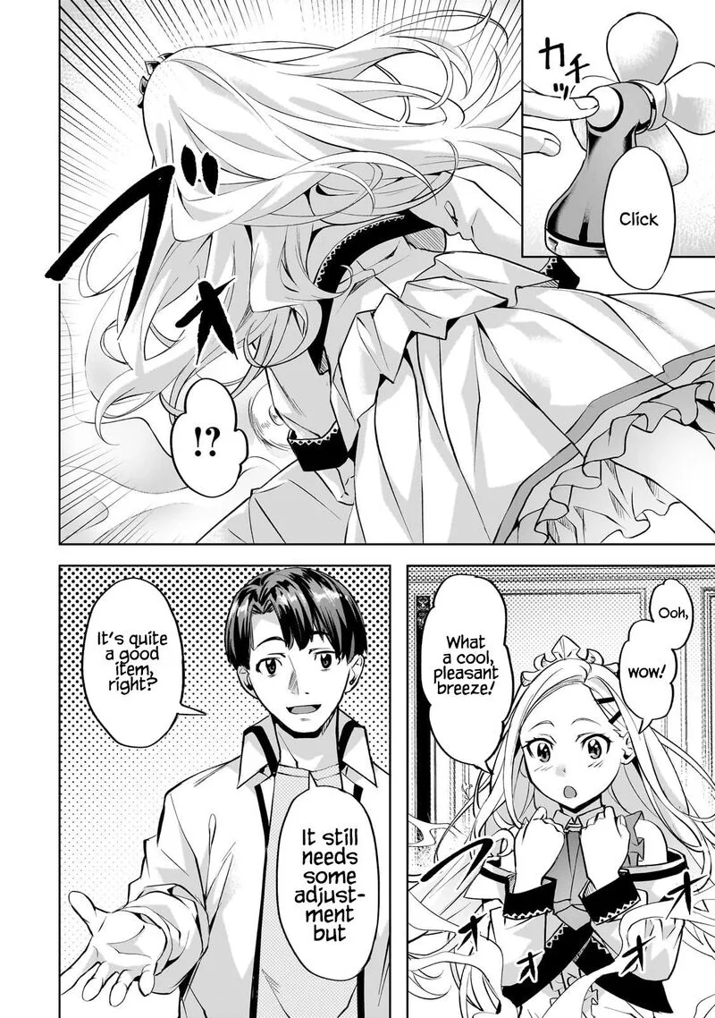 I Have a Slow Living in Different World (I Wish) Chapter 56 page 7