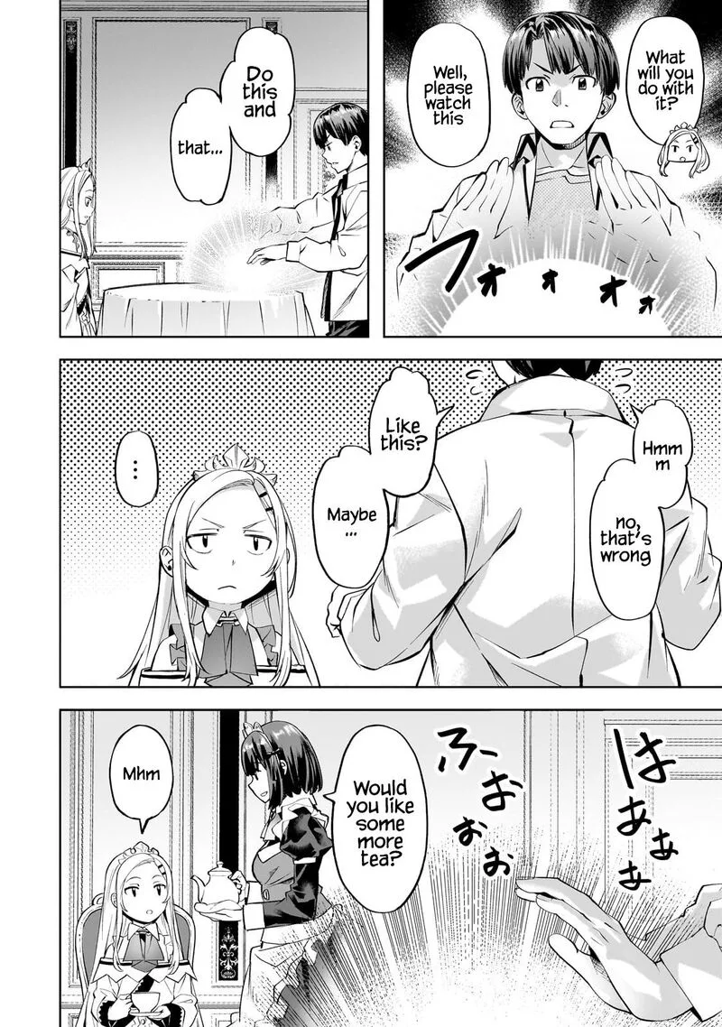 I Have a Slow Living in Different World (I Wish) Chapter 56 page 5