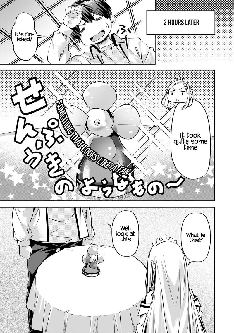 I Have a Slow Living in Different World (I Wish) Chapter 56 page 6