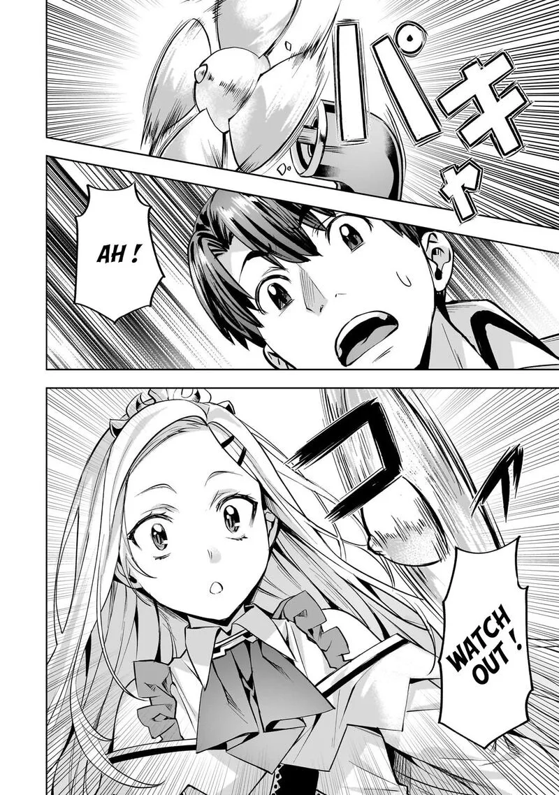 I Have a Slow Living in Different World (I Wish) Chapter 56 page 9