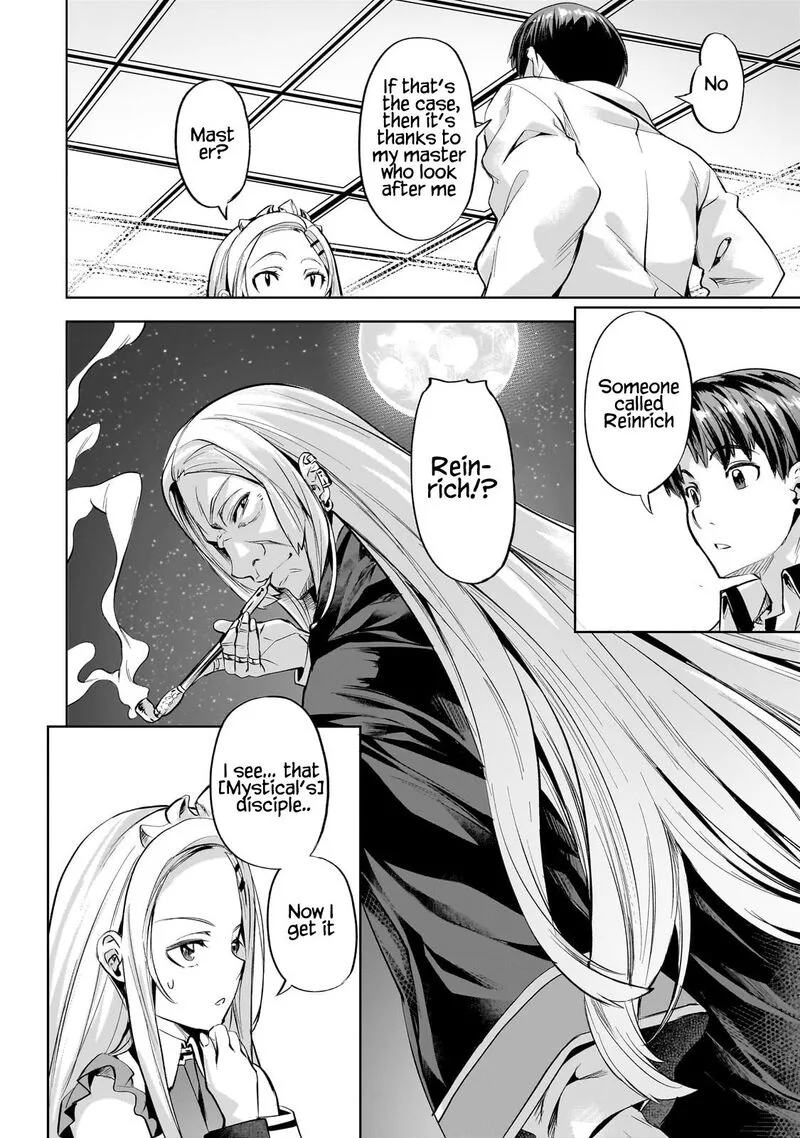 I Have a Slow Living in Different World (I Wish) Chapter 56 page 17