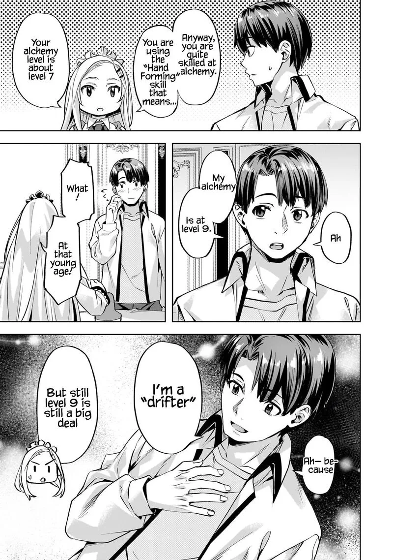 I Have a Slow Living in Different World (I Wish) Chapter 56 page 16