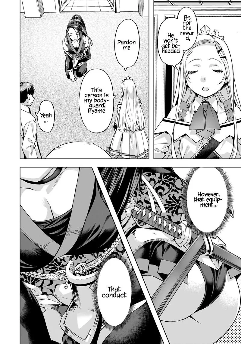 I Have a Slow Living in Different World (I Wish) Chapter 56 page 13