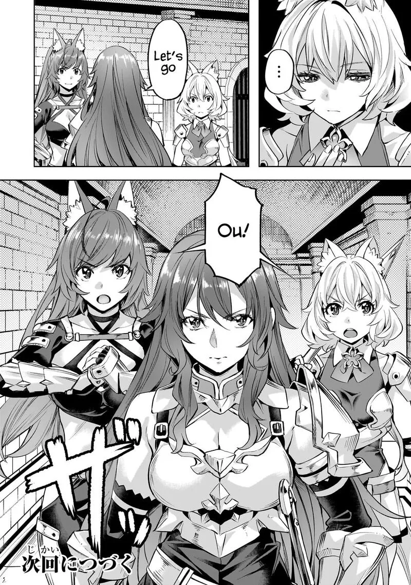 I Have a Slow Living in Different World (I Wish) Chapter 56 page 21