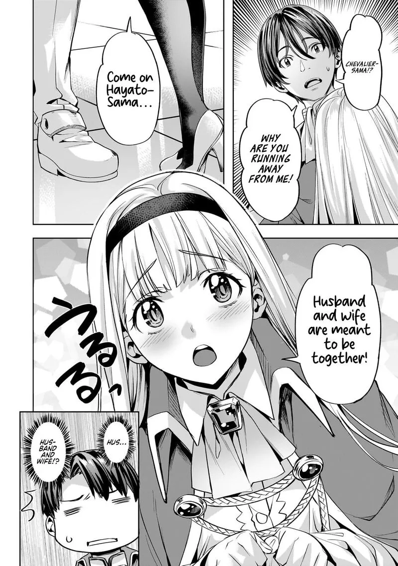 I Have a Slow Living in Different World (I Wish) Chapter 57 page 11
