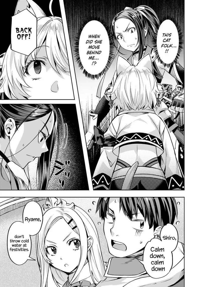 I Have a Slow Living in Different World (I Wish) Chapter 57 page 16