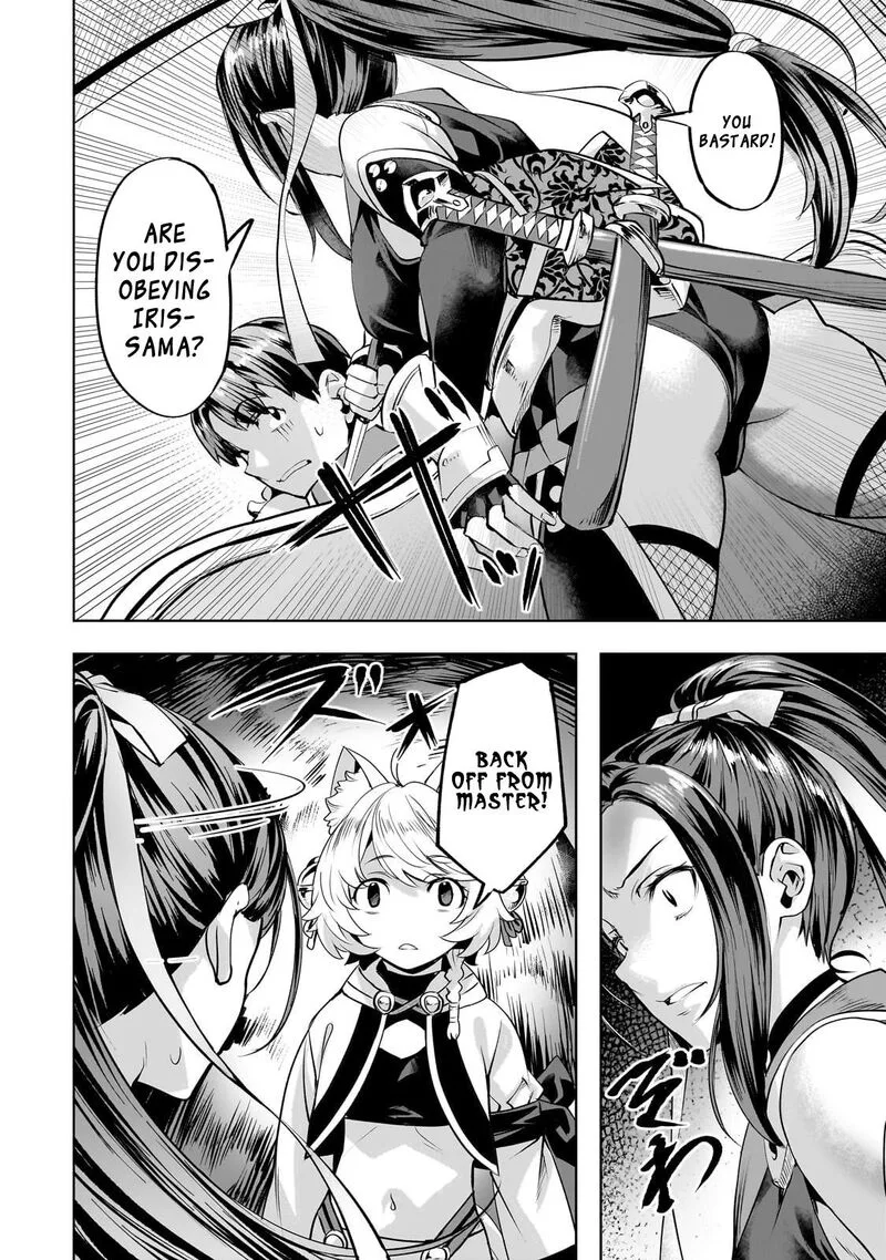 I Have a Slow Living in Different World (I Wish) Chapter 57 page 15