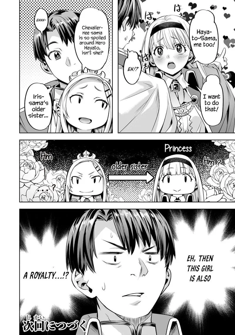 I Have a Slow Living in Different World (I Wish) Chapter 57 page 21