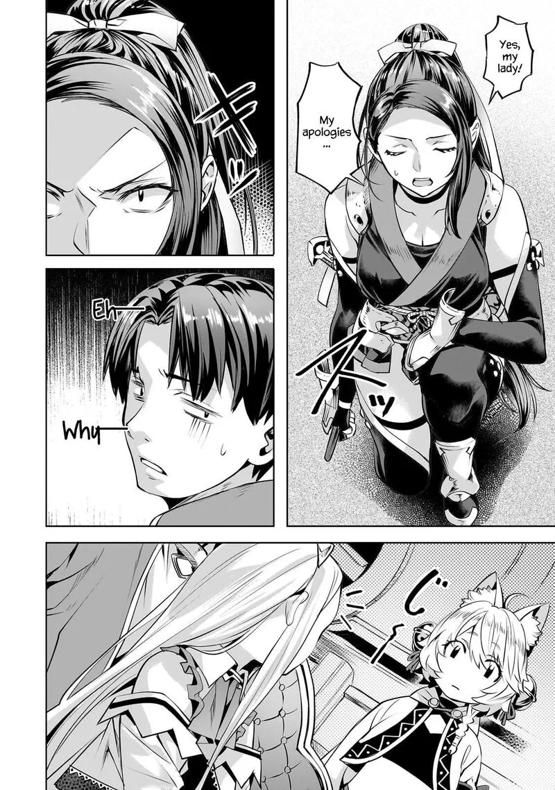 I Have a Slow Living in Different World (I Wish) Chapter 57 page 17