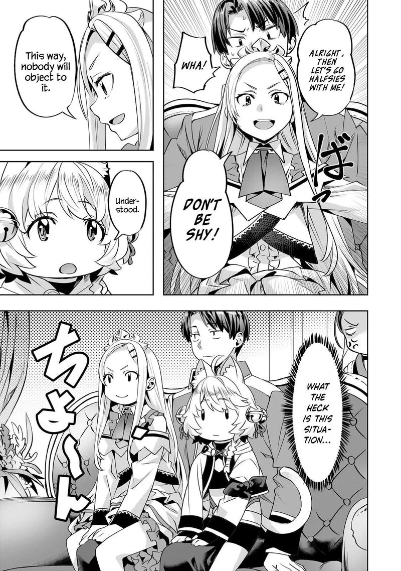 I Have a Slow Living in Different World (I Wish) Chapter 57 page 20