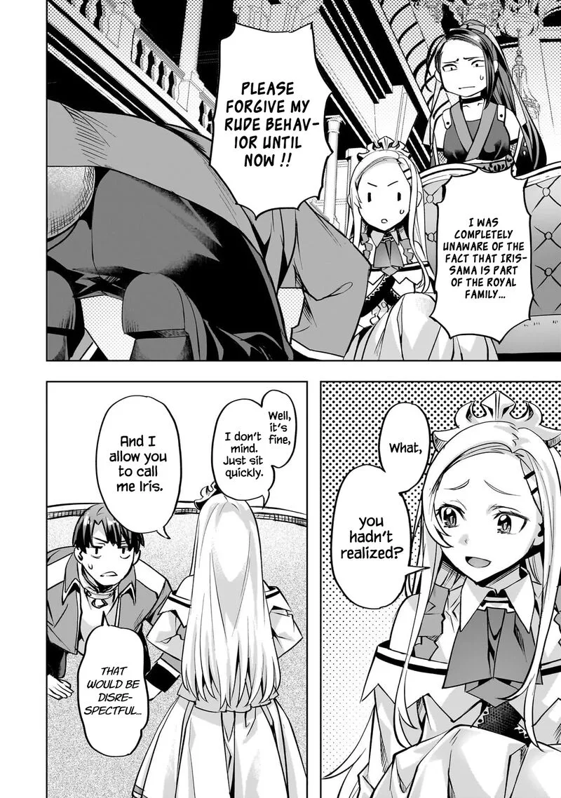 I Have a Slow Living in Different World (I Wish) Chapter 58 page 5