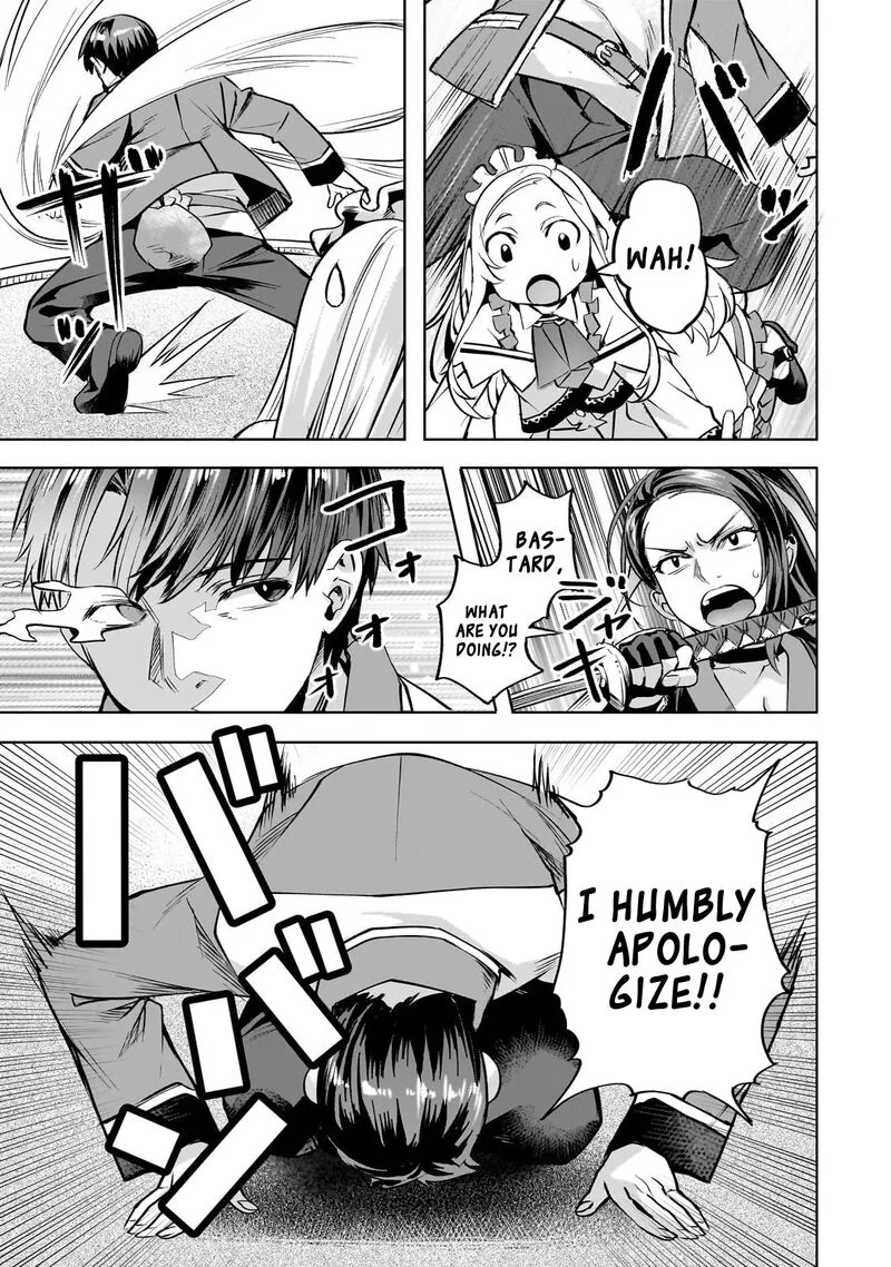 I Have a Slow Living in Different World (I Wish) Chapter 58 page 4