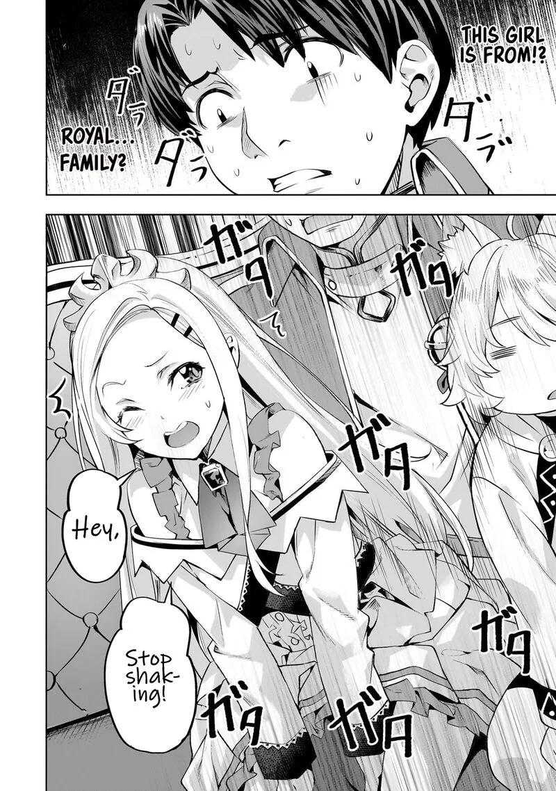 I Have a Slow Living in Different World (I Wish) Chapter 58 page 3