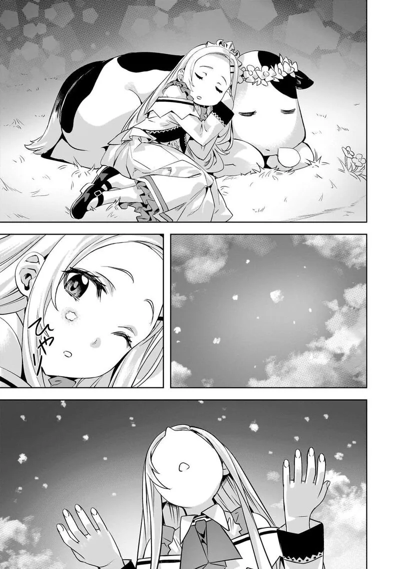 I Have a Slow Living in Different World (I Wish) Chapter 59 page 20