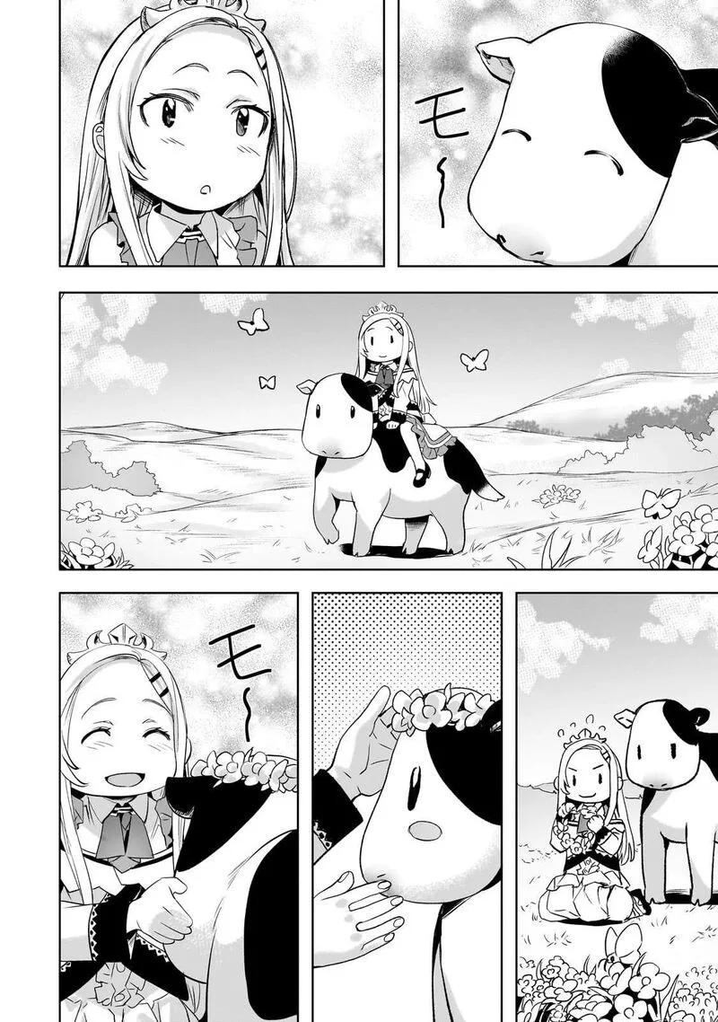 I Have a Slow Living in Different World (I Wish) Chapter 59 page 19